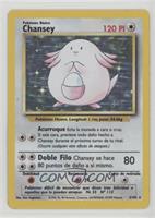 Holo - Chansey [EX to NM]