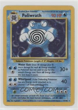 1999 Pokemon Base Set - [Base] - Unlimited #13 - Holo - Poliwrath