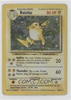 Holo - Raichu [Poor to Fair]