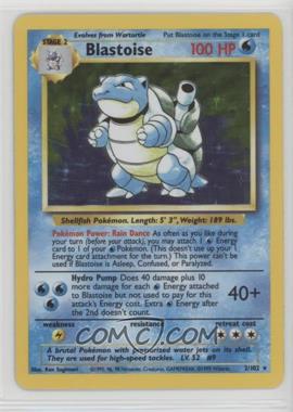 1999 Pokemon Base Set - [Base] - Unlimited #2 - Holo - Blastoise