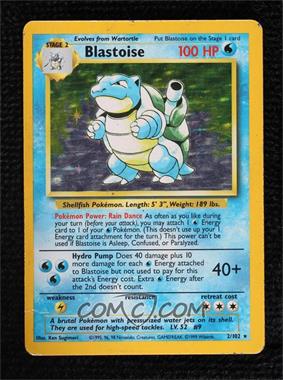 1999 Pokemon Base Set - [Base] - Unlimited #2 - Holo - Blastoise