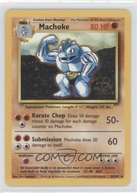 1999 Pokemon Base Set - [Base] - Unlimited #34 - Machoke