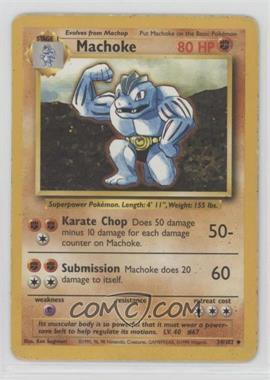 1999 Pokemon Base Set - [Base] - Unlimited #34 - Machoke [Good to VG‑EX]