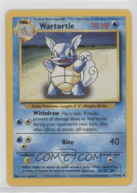 1999 Pokemon Base Set - [Base] - Unlimited #42.1 - Wartortle