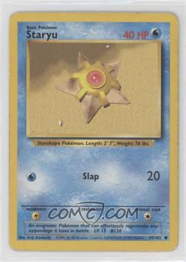 1999 Pokemon Base Set - [Base] - Unlimited #65 - Staryu
