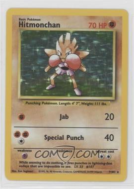 1999 Pokemon Base Set - [Base] - Unlimited #7 - Holo - Hitmonchan