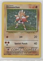 Holo - Hitmonchan [EX to NM]