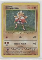 Holo - Hitmonchan [Poor to Fair]