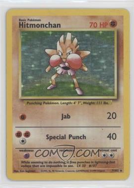 1999 Pokemon Base Set - [Base] - Unlimited #7 - Holo - Hitmonchan