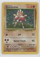 Holo - Hitmonchan [Poor to Fair]