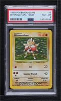 Holo - Hitmonchan [PSA 8 NM‑MT]