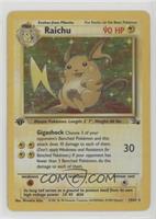 Holo - Raichu [EX to NM]