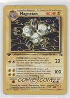 Magneton [Good to VG‑EX]