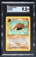 Kabuto [SGC 9.5 Mint+]