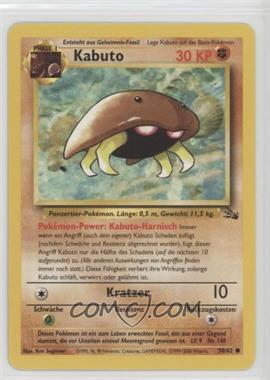 1999 Pokemon Fossil - [Base] - German #50 - Kabuto