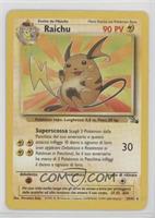 Raichu [EX to NM]