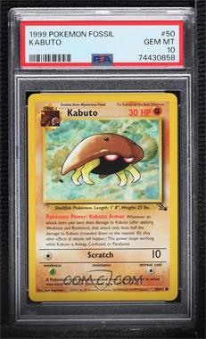 1999 Pokemon Fossil - [Base] #50 - Kabuto [PSA 10 GEM MT]