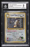 Holo - Giovanni's Persian [BGS 9 MINT]