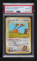 Imakuni?'s Doduo [PSA 10 GEM MT]