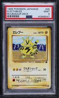 Electabuzz [PSA 9 MINT]