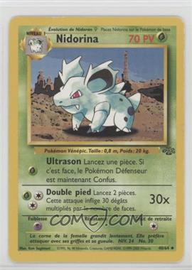 1999 Pokemon Jungle - [Base] - French #40 - Nidorina [Noted]