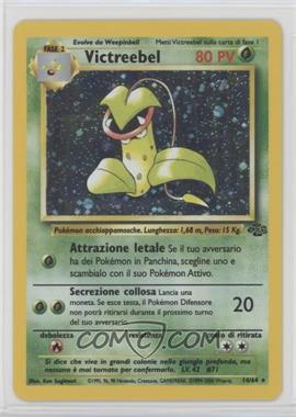 1999 Pokemon Jungle - [Base] - Italian #14 - Victreebel