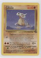 Cubone [EX to NM]