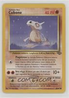 Cubone