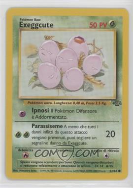 1999 Pokemon Jungle - [Base] - Italian #52 - Exeggcute