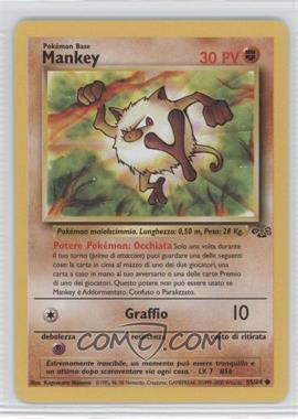 1999 Pokemon Jungle - [Base] - Italian #55 - Mankey