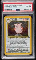 Holo - Clefable [PSA 4 VG‑EX]