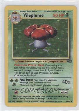 1999 Pokemon Jungle - [Base] #15 - Holo - Vileplume
