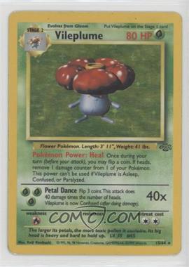 1999 Pokemon Jungle - [Base] #15 - Holo - Vileplume [EX to NM]