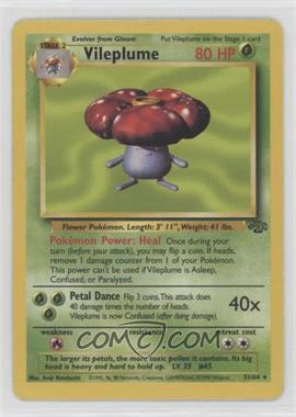 1999 Pokemon Jungle - [Base] #31 - Vileplume [EX to NM]