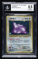 Ditto (Holo) [BGS 8.5 NM‑MT+]
