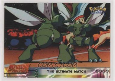 1999 Topps Pokemon Movie Animation Edition - [Base] - 1st Printing (Blue Topps Logo) #34 - The Ultimate Match