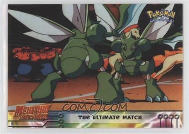 1999 Topps Pokemon Movie Animation Edition - [Base] - 1st Printing (Blue Topps Logo) #34 - The Ultimate Match