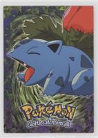 Ivysaur [EX to NM]