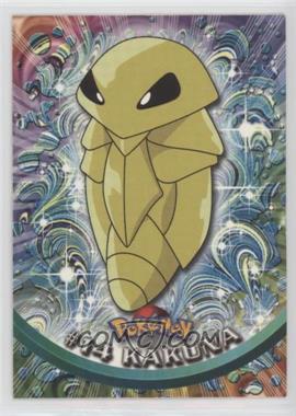 1999 Topps Pokemon TV Animation Edition Series 1 - [Base] - 1st Printing (Blue Topps Logo) #14 - Kakuna