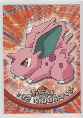 1999 Topps Pokemon TV Animation Edition Series 1 - [Base] - 1st Printing (Blue Topps Logo) #32 - Nidoran M