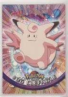 Clefable [EX to NM]