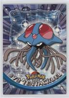 Tentacruel [EX to NM]