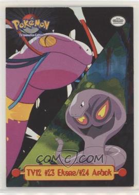 1999 Topps Pokemon TV Animation Edition Series 1 - [Base] - 1st Printing (Blue Topps Logo) #TV12 - #23 Ekans,  #24 Arbok [EX to NM]