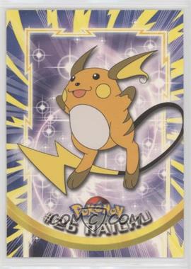 1999 Topps Pokemon TV Animation Edition Series 1 - [Base] - 2nd Printing (Black Topps Logo) #26 - Raichu [EX to NM]