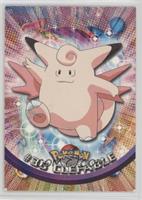 Clefable [EX to NM]