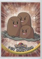 Dugtrio [EX to NM]