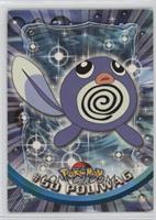 Poliwag [EX to NM]