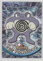 Poliwrath [EX to NM]