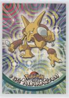 Alakazam [EX to NM]