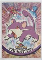 Rattata [EX to NM]